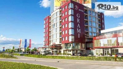 Почивка в Хотел Грами 4*, София до 30 Декември 2026 - важи за празници! Нощувка със закуска за до четирима