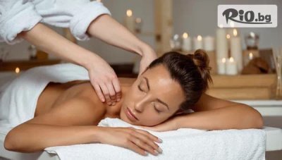 Масаж на цяло тяло + радиочестотен лифтинг на лице с 49% отстъпка, предоставено от Beauty studio Lady Visage