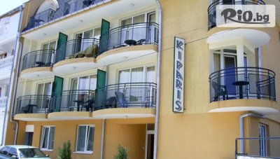 Цяло лято на море в Китен! 2 или 3 нощувки със закуски, обеди и вечери за двама + басейн с шезлонги и чадъри, от Хотел Кипарис