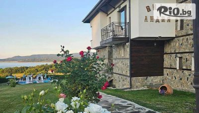 С компания във Вила Лидия, Цигов чарк! Нощувка в самостоятелна вила за до 20 човека + джакузи - до края на Март