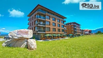 СПА почивка в Корнелия Делукс Резидънс край Банско! Нощувка със закуска и вечеря + топъл минерален басейн и СПА до 30 Ноември