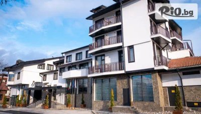 Зимна почивка в Бутик Хотел Ривърсайд 4*, Банско! Нощувка, закуска, вечеря + вътрешен басейн, релакс зона и дете до 12.99 г. - Безплатно