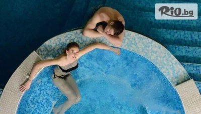 Делнична почивка в СПА Хотел Аугуста, Хисаря! Нощувка, закуска за до четирима + релакс пакет и минерален басейн