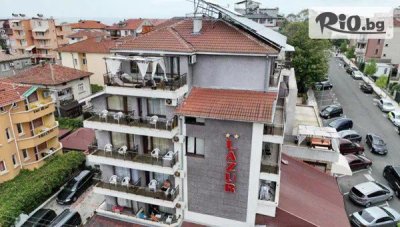 Лято в Хотел Лазур, Китен! 3 нощувки със закуски и вечери на 150 метра от Южния и на 300 метра от Северния плаж