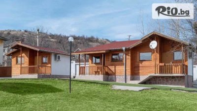 С компания в Комплекс Елата, Стара планина! Нощувка със закуска в Бунгала за до 20 човека + ползване на закрита механа с барбекю и детска площадка до 31 Март