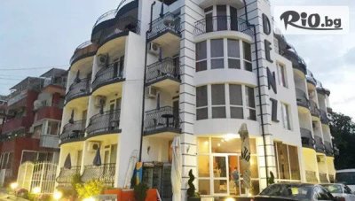 Почивка в Семеен хотел Денз, на 50 м. от брега на морето в Черноморец до 30 Април! Нощувка + паркомясто