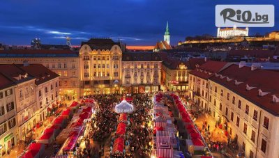 Предколедна 7-дневна екскурзия до Прага, Братислава, Будапеща и Виена! 4 нощувки със закуски + автобусен транспорт, от Bulgarian Holidays