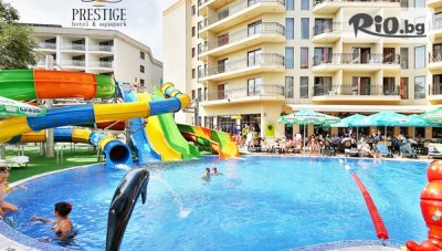 На море в Златни пясъци през Август и Септември! Нощувка на база All Inclusive + 5 басейна, 2 аквапарка и релакс зона, от Престиж Хотел и Аквапарк