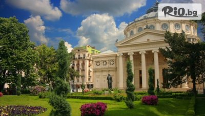 2-дневна екскурзия до Букурещ с посещение на Тропическия рай на Балканите - Терме Букурещ! Нощувка със закуска + панорамна обиколка и транспорт, от Рико Тур