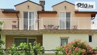 Изгодна почивка в Къща за гости Дани Дрийм, Сапарева баня до 31 Май! Нощувка + ползване на барбекю