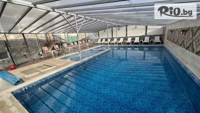Делнична почивка в Бонита Хотел, Стрелча до края на Март! 5 нощувки със закуски, вечери + преглед и 20 лечебни процедури + басейни и зона за релакс