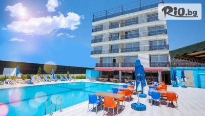 Ранно записване за почивка в Кушадасъ! 7 нощувки на база All Inclusive в Хотел Belmare + басейн, шезлонг и чадър, от Теско груп