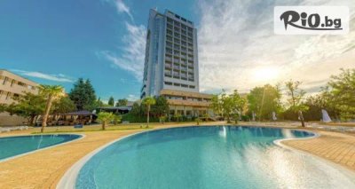 Ранни записвания за море в Хотел Каменец, Несебър на 100 м. от Южния плаж! Нощувка на база ALL INCLUSIVE + басейн, чадър и шезлонг