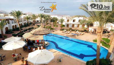 Нова година в Шарм Ел Шейх, Египет! 8 нощувки на база All Inclusive в CORAL HILLS 4* + двупосочен самолетен билет, багаж и трансфер, от Дрийм Холидейс