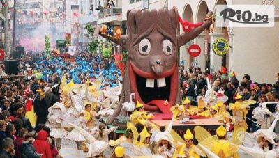 Еднодневна екскурзия за Карнавала в Ксанти на 21.02 + автобусен транспорт, екскурзовод и посещение на Кавала