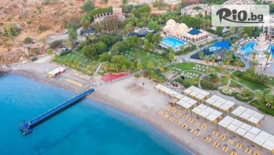 5-звездна почивка в Selectum Collection Bodrum 5*, Бодрум през Май, Юни и Септември! 7 нощувки на база Ultra All Inclusive + двупосочен самолетен билет