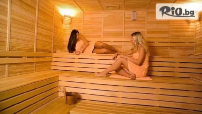 Самолетна почивка на 50 м. от плажа в Sun Star Beach Hotel 4*, Алания! През Май и Юни - 7 All Inclusive нощувки + открит басейн и водна пързалка, с полет от София