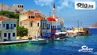Нова година в Кипър! 4 нощувки със закуски в Kapetanios Hotel 3* + самолетен транспорт и летищни такси, от Солвекс
