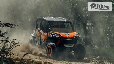 Разходка за до четирима с четириместно UTV край Варна, от ATV Tour