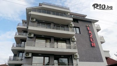 На море в Китен през Юли и Август! 3, 5 или 7 нощувки със закуски и вечери, от Хотел Лазур на 150 метра от плажа