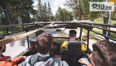 Сафари за двама в Родопите! Разходка с offroad джип до Елин връх и Гарванов камък с включени напитки, от Сафари Адвенчър Велинград