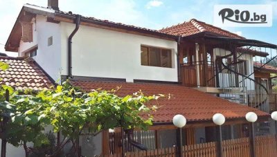 Автентична Почивка в Къща за гости И пак дойдох, Сърцето на Трявна! Нощувка в уютна къщичка за до 7 човека + барбекю до края на Април