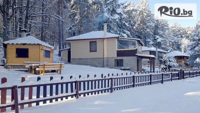 Зимна Почивка с Компания във Вила Ванеса, Хижа Здравец! 2 или 3 нощувки за до 10 човека + Външно топло джакузи до 31 Март