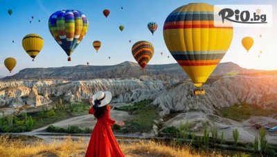 Автобусна екскурзия Сърцето на Анадола: Анкара, Кападокия, Коня, Ескишехир и Бурса! 6 нощувки със закуски и 3 вечери + Соленото езеро и подземния град Каймаклъ + водач