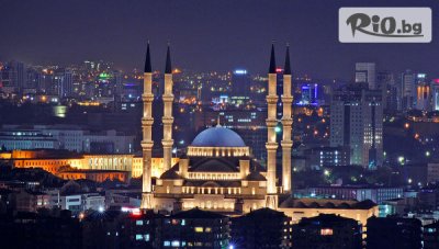 8-дневна екскурзия през Септември до Истанбул, Анкара, Кападокия, Коня и Бурса! 7 нощувки със закуски и 5 вечери + автобусен транспорт и екскурзовод, от Шанс 95 Травел