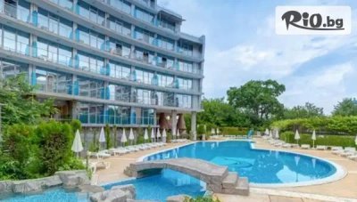 Ранни записвания за море в Хотел Каменец 4*, Китен на брега в залив Атлиман от 7 Юли до 29 Август! Нощувка на база All Inclusive PLUS нощувка + басейн, чадър и шезлонг