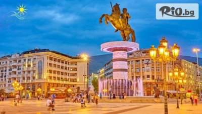 Нова година в Скопие! 2 нощувки със закуски в Хотел Континентал + транспорт по желание и възможност за посещение на каньона Матка, от Еко Тур Къмпани