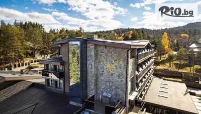 ЛУКСОЗНО БЯГСТВО В РОДОПИТЕ: Brentas SPA Resort 4, Цигов чарк! Нощувка, закуска и вечеря + басейни и релакс зона