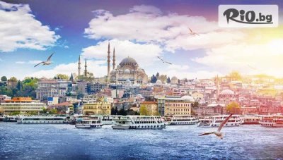 Екскурзия до Истанбул с посещение на Одрин! 2 нощувки със закуски + автобусен транспорт и възможност за Желязната църква Свети Стефан