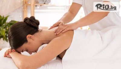 50 минути масаж на цяло тяло с VIP масла или есенции с шоколад, роза или шампанско! Подари си заслужена доза релакс в Естетично студио Вайлет