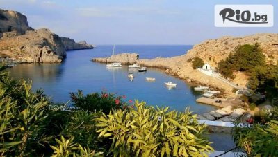 5-дневен All Inclusive круиз до Пирея/Атина, о-в Миконос, Кушадасъ/Eфес, о-в Патмос, о-в Родос, о-в Крит и о-в Санторини, от Океан Травел