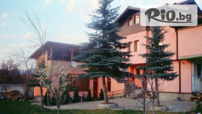 Почивка в Априлци до края на Май! Нощувка или наем на цяла къща до 20 човека, от Вила Лилия