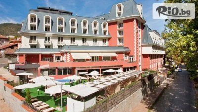 Великден в Балнеокомплекс и СПА Акватоник 4*, Велинград! 3 или 4 нощувки със закуски и вечери + Празничен обяд, външен и вътрешен минерален акватоничен басейн и СПА