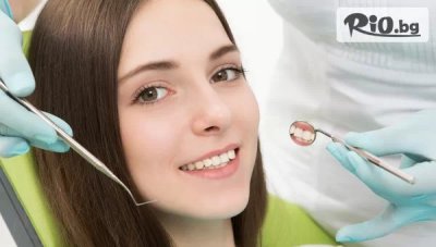 Циркониева корона с временен зъб с 51% отстъпка, предоставено от Д-р Джонова