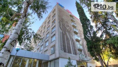 Изгодна Почивка в Хотел Интелкооп, Пловдив! Нощувка със закуска + паркинг до 30 Септември