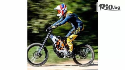 2 часа Планински тур с електрически мотор + екипировка, инструктор и заснемане - край Банкя, от KVM Extreme