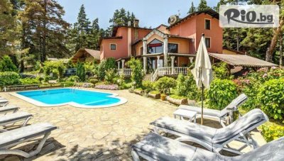 СПА Релакс във Вила Кълвачеви, Цигов чарк! 2 или 3 нощувки за до петима + топло външно джакузи