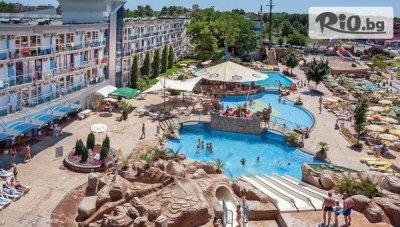 Лятна почивка Слънчев бряг на 250 метра от плажа! All Inclusive нощувка + мини Аквапарк с 3 басейна, шезлонг и чадър, от Хотел Котва