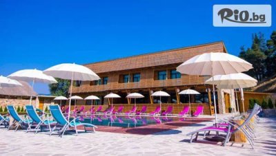 Делнична СПА почивка във Вила Виктория Термал, село Баня край Банско! Нощувка със закуска и вечеря + външен топъл минерален басейн и СПА до края на Март