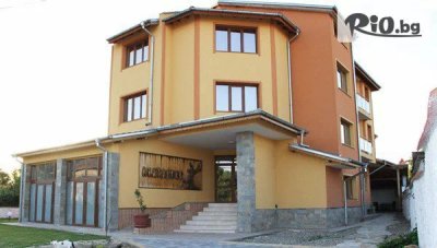 Изгодна почивка в Хотел Александър, Павел баня до края на Май! Нощувка със закуска и възможност за вечеря + релакс зона