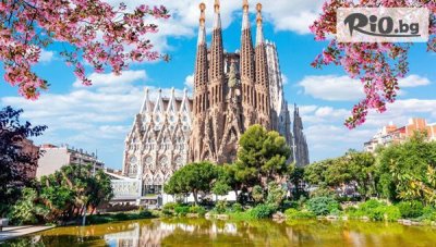 Самолетна Екскурзия до Барселона! 3 нощувки със закуски + самолетен транспорт и възможност за посещение на футболен мач Барселона - Севиля на Камп Ноу