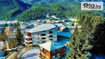 Почивка за 3 или 8 Март в ArdoHill Hotel, Сърница! 2 или 3 нощувки със закуски и вечери + вътрешен басейн и релакс зона