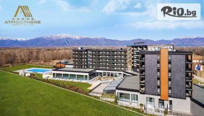 5-звезден лукс и лечебна сила в Павел баня: Балнео и СПА хотел Атмосфера! Нощувка със закуска и вечеря + басейн с минерална вода, СПА и детски кът