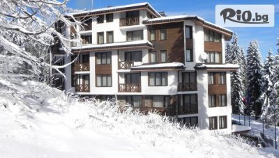 Ски почивка през Март и Април в Пампорово! 3, 5 или 7 нощувки със закуски и вечери + закрит басейн и зона за релакс + БЕЗПЛАТНО за деца до 6г., от МПМ Хотел Мурсалица 3*