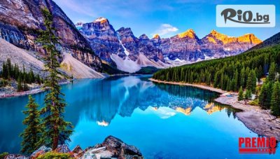 Самолетна екскурзия до Канада и Аляска! 5 нощувки със закуски + 7 нощувки със закуски, обеди и вечери на круизен кораб от 26 Май до 7 Юни 2020г, от Премио Травел