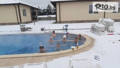 ПЛАНИНСКИ РЕЛАКС В САПАРЕВА БАНЯ - Вилен комплекс Дарибел! Нощувка в апартамент за до четирима + 2 външни топли басейна с минерална вода